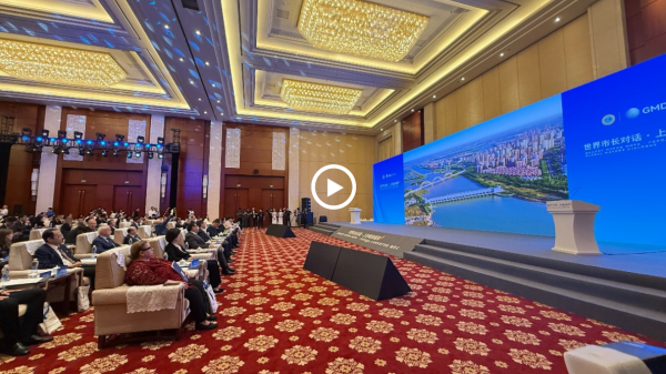 配资炒股官网 上合组织副秘书长点赞天津：为上合城市交流提供重要平台_大皖新闻 | 安徽网
